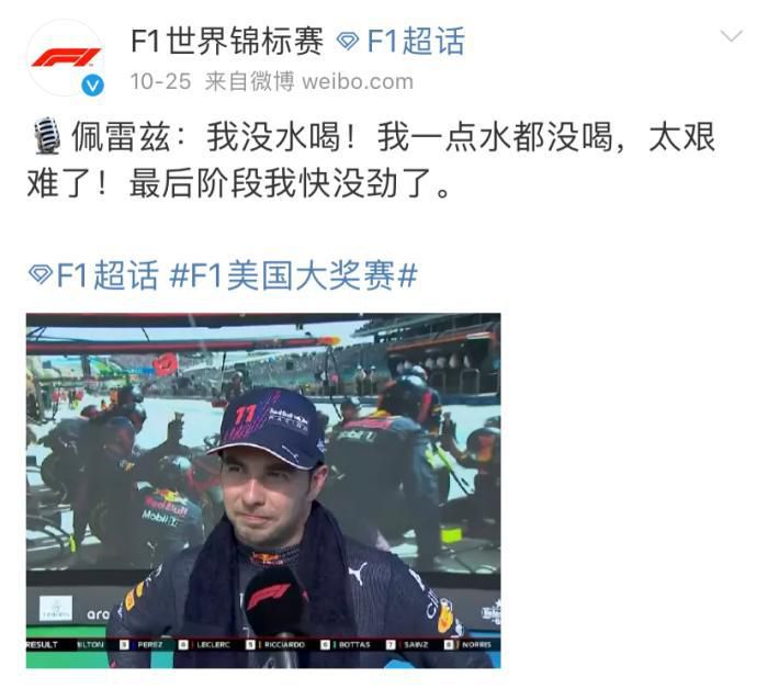 午夜一级毛片免费视频